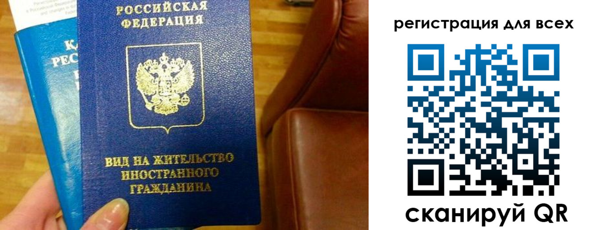 где прописаться в Каргополе