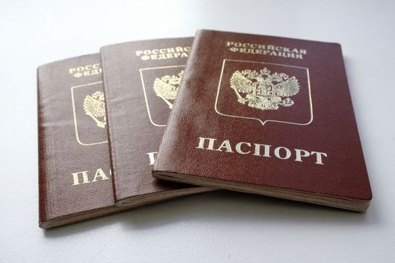 прописка в Каргополе